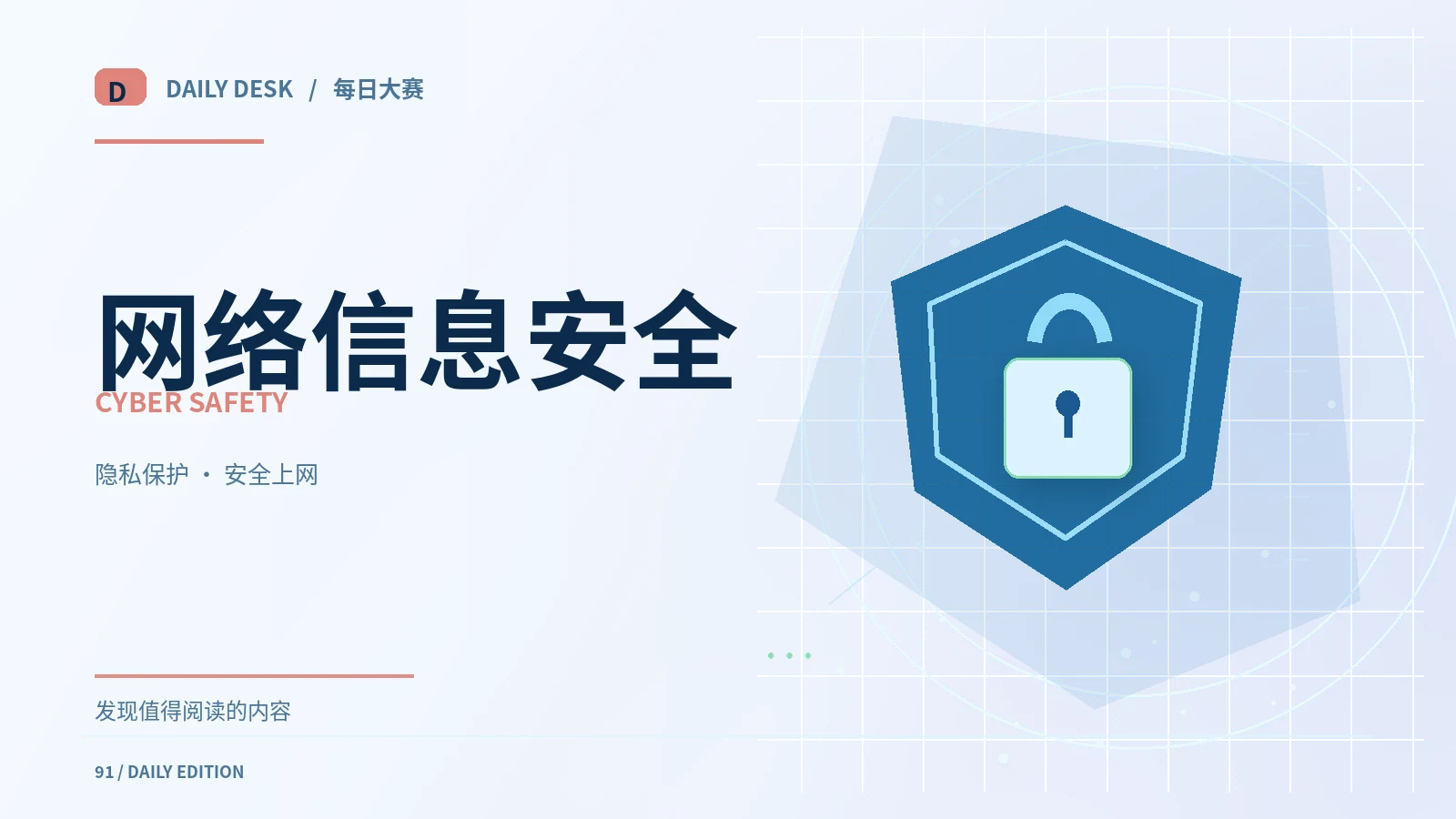 短视频剪辑为什么会改变叙事语境